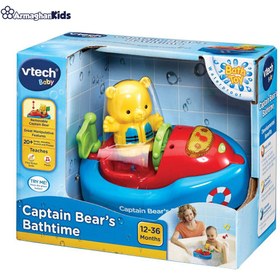 تصویر Vtech Capitan Bear's Bathtime | اسباب بازی حمام قایق خرس کاپیتان وی تک 