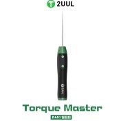 تصویر دستگاه ریمور چسب OCA مدل 2UUL DA51 