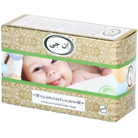 تصویر صابون بدن شوی گیاهی بچه 100 گرمی ان جی 100 grams of NG baby herbal body wash soap