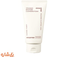 تصویر شوینده آتشفشانی پاک کننده منافذ ولکانیک BHA اینیسفری 