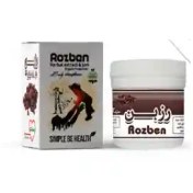 تصویر معجون تقویت کننده بدن رزبن 