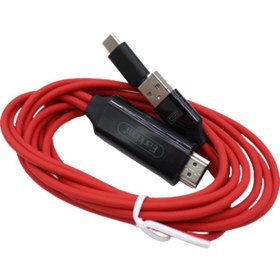 تصویر کابل HDMI اپل مدل W12 طول ۱ متر 