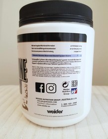 تصویر ال گلوتامین ویدر ۴۰۰ گرم 