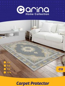 تصویر روفرشی کشدار - کاور فرش کد C13 - 12 متری carina carpet code C13