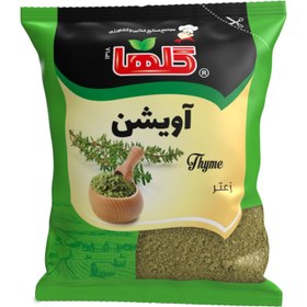 تصویر آویشن گلها حجم50 گرم – سلفونی 