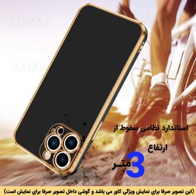 تصویر کاورمدل Stylish 4 مناسب برای گوشی موبایل شیائومی Redmi12 