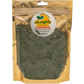 تصویر ترخون خشک 