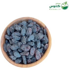 تصویر مویز5 کیلویی 