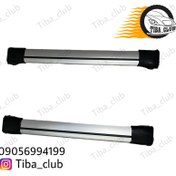 تصویر میله باربند ۲ عددی کوییک و اطلس 