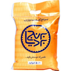 تصویر برنج کامفیروزی اعلاء ۵ کیلویی 