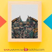 تصویر دانلود فایل لباس فرم ستوان‌یکم نیروی انتظامی با آرم نوپو برای فتومونتاژ عکس پرسنلی-PNG | کد1382 