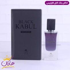 تصویر F.A Paris Black Afgano Eau de Parfum – 60ML - بلک افغان 