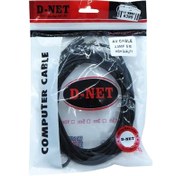 تصویر USB D-NET 5M افزایش طول 