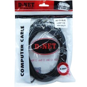 تصویر USB D-NET 5M افزایش طول 