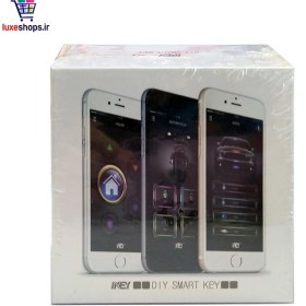 تصویر ریموت کنترل هوشمند موبایلی 