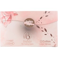 تصویر نوار بهداشتی بالدار بئاتریس بسته ۱۸ عددی 