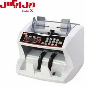 تصویر اسکناس شمار مدل BS-410 مکس 