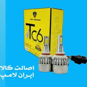 تصویر هدلایت Tc6پایه9005 شرکت توبیز رنگ سفیدمخصوص مه شکن پارس بسته 2 عددی 