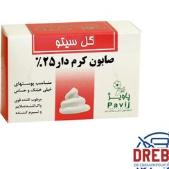 تصویر صابون کرم دار ۲۵ درصد گل سیتو ۱۲۵ گرم Gol Cito ۲۵% Cream Soap ۱۲۵ g 