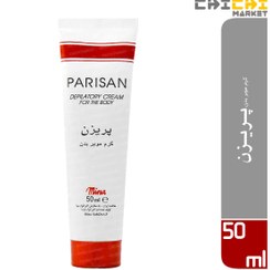 تصویر کرم موبر بدن پریزن 