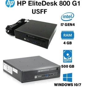 تصویر مینی کیس استوک اچ پی 600/800 G1 پردازنده i7 نسل 4 ا HP 600 800 G1 (i7/8/500) HP 600 800 G1 (i7/8/500)