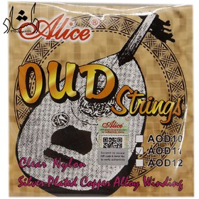تصویر سیم عود آلیس مدل Alice OUD11 