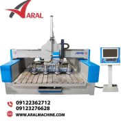 تصویر دستگاه سی ان سی سنگ مدل بازالت " روتاری 4 هد " granit model stone CNC machine