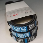 تصویر تسمه کولر ساینا برند دانگیل 