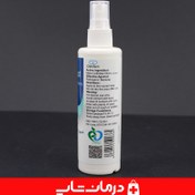 تصویر اسپری ضدعفونی کننده زخم سیلوسپت 100میل SILVOSEPT FOR CLEAING WOUNDS 100ML