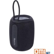 تصویر اسپیکر وریتی مدل V-PS7021BT Verity V-PS7021BT Speaker
