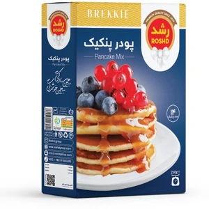 تصویر فروشگاه پرستیژ شاپ