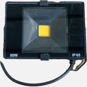 تصویر پروژکتور 50 وات 