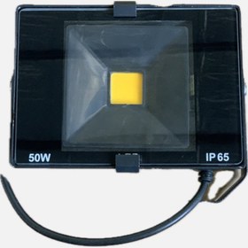 تصویر پروژکتور 50 وات 