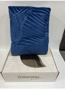 تصویر پتوی یک نفره پتو تک رنگ MERINOS ELEGANCE Merinos 