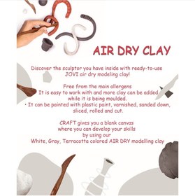 تصویر خمیر هواخشک جوی سفید 500 گرمی JOVI اصل اسپانیا