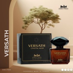 تصویر ادوپرفیوم جسیکاتواین مدل ورساچه کریستال نویر Versace Crystal Noir حجم 100 میلی لیتر 