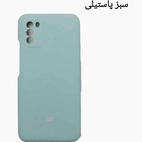 تصویر قاب سیلیکونی گوشی موبایل شیائومی POCO M3 POCO M3 Silicone Case