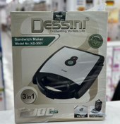 تصویر اسنک ساز ۳ کاره دسینی مدل KD3001 