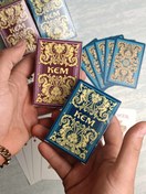 تصویر کارت بازی و شعبده بازی KEM majesty 