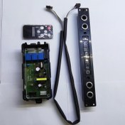 تصویر برد هود - ست کامل برد هود لمسی کن 