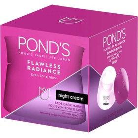 تصویر کرم ضدلک و روشن کننده شب پوندز فلولس رادیانس Ponds Flawless Radiance وزن 50 گرم POND’S Flawless Radiance Derma+ Night Cream