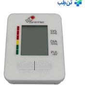 تصویر فشارسنج دیجیتال زنیتمد مدل LD575 با قابلیت صحبت کردن 