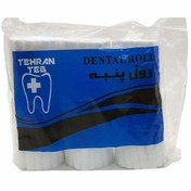 تصویر رول پنبه 600 عددی تهران طب DENTAL COTTON ROLLS کارتنی هر بسته 260.000تومان 