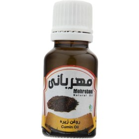 تصویر روغن زیره 