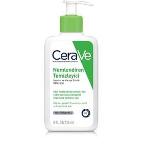 تصویر ژل شستشو و آبرسان صورت پوست نرمال تا خشک سراوی Cerave hydrating Facial Cleanser 355ml 