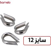 تصویر گوشواره فولادی سیم بکسل سایز 12 