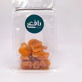 تصویر قیسی اعلاء - زیپ کیپ / 1kg Qaisi