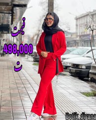 تصویر کت و شلوار مازراتی مدل ۱۹۰۶ 