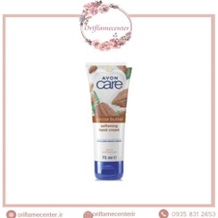 تصویر کرم دست مغذی کره کاکائو آون 85329 Avon Care Cocoa Butter Hand Cream 75ml