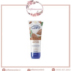 تصویر کرم دست مغذی کره کاکائو آون 85329 Avon Care Cocoa Butter Hand Cream 75ml